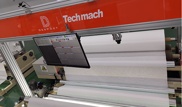 無紡布缺陷檢測(cè)系統(tǒng)